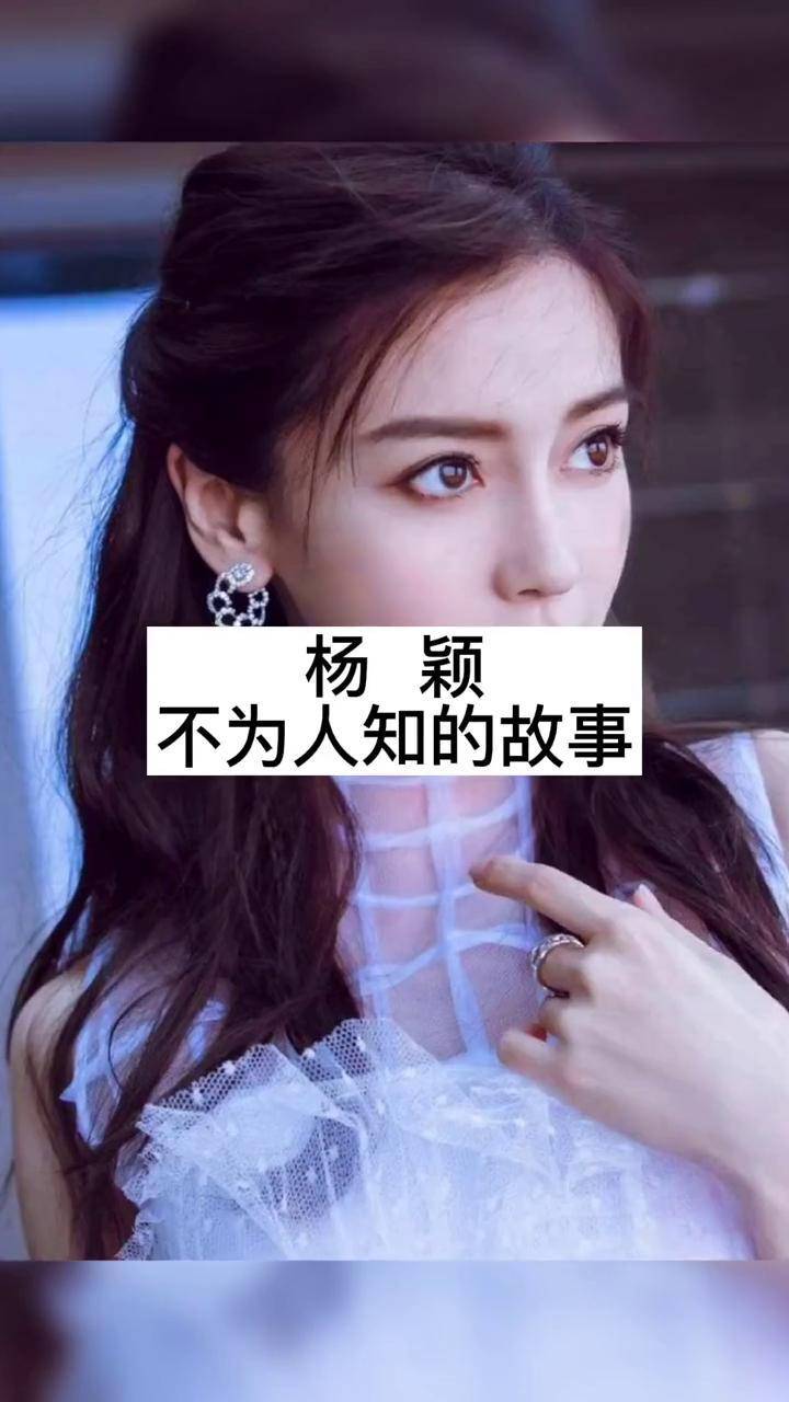 社会责任：联盟明星的公益故事温暖全场的简单介绍