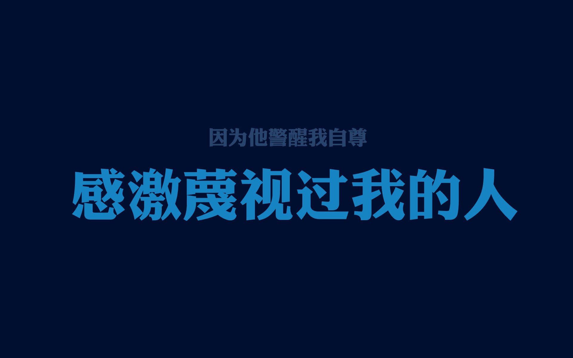 中国象棋协会发布象棋赛事赞助管理办法，举办象棋大赛
