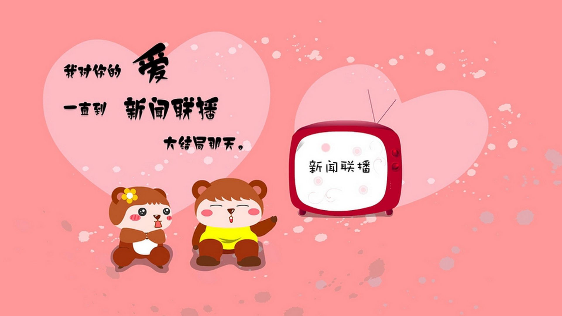 强队对抗：巅峰时刻的精彩绝伦较量，强队对强队的成语