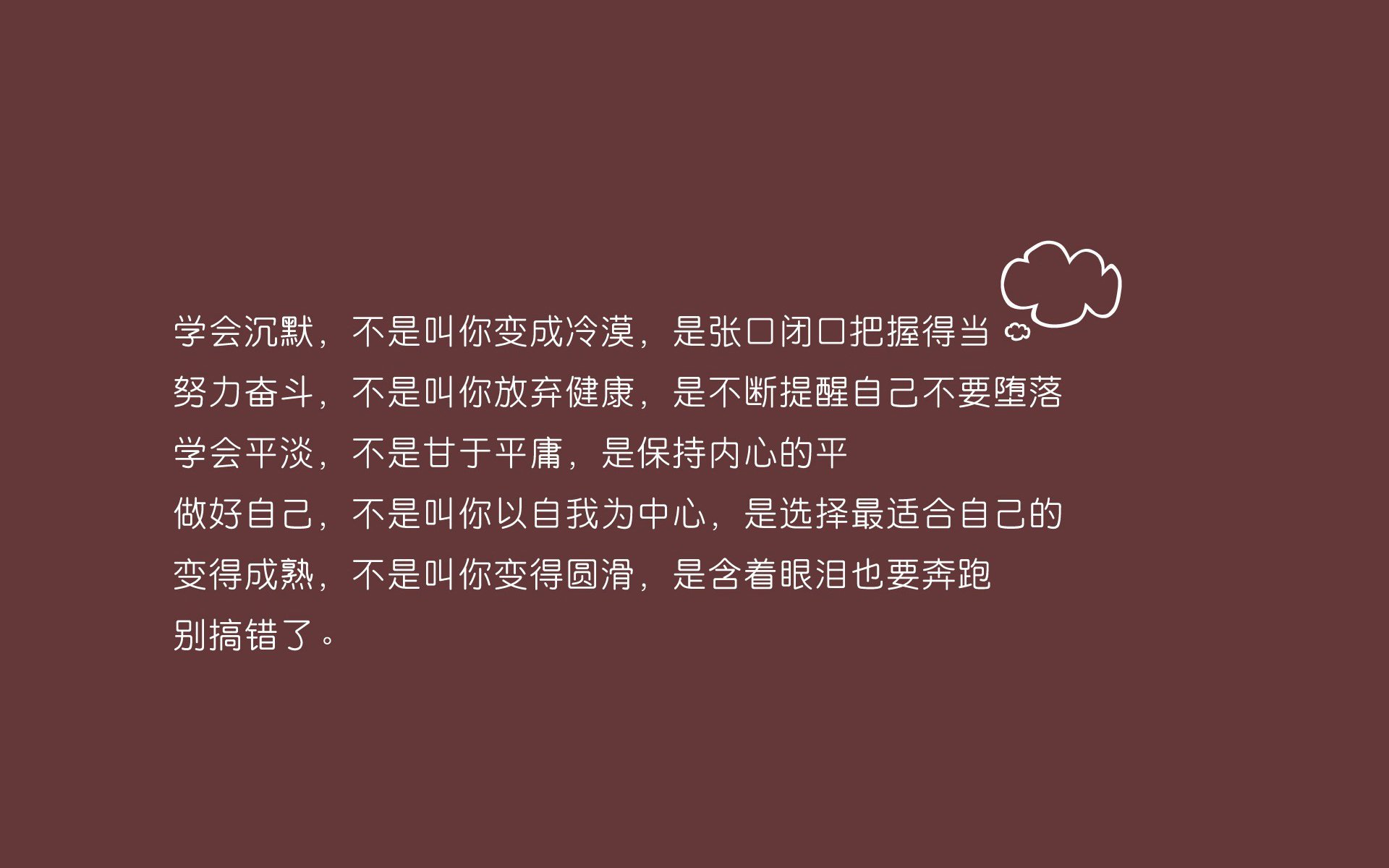 当日MVP：王强的决定性三分让他荣获焦点！，王强打多少分