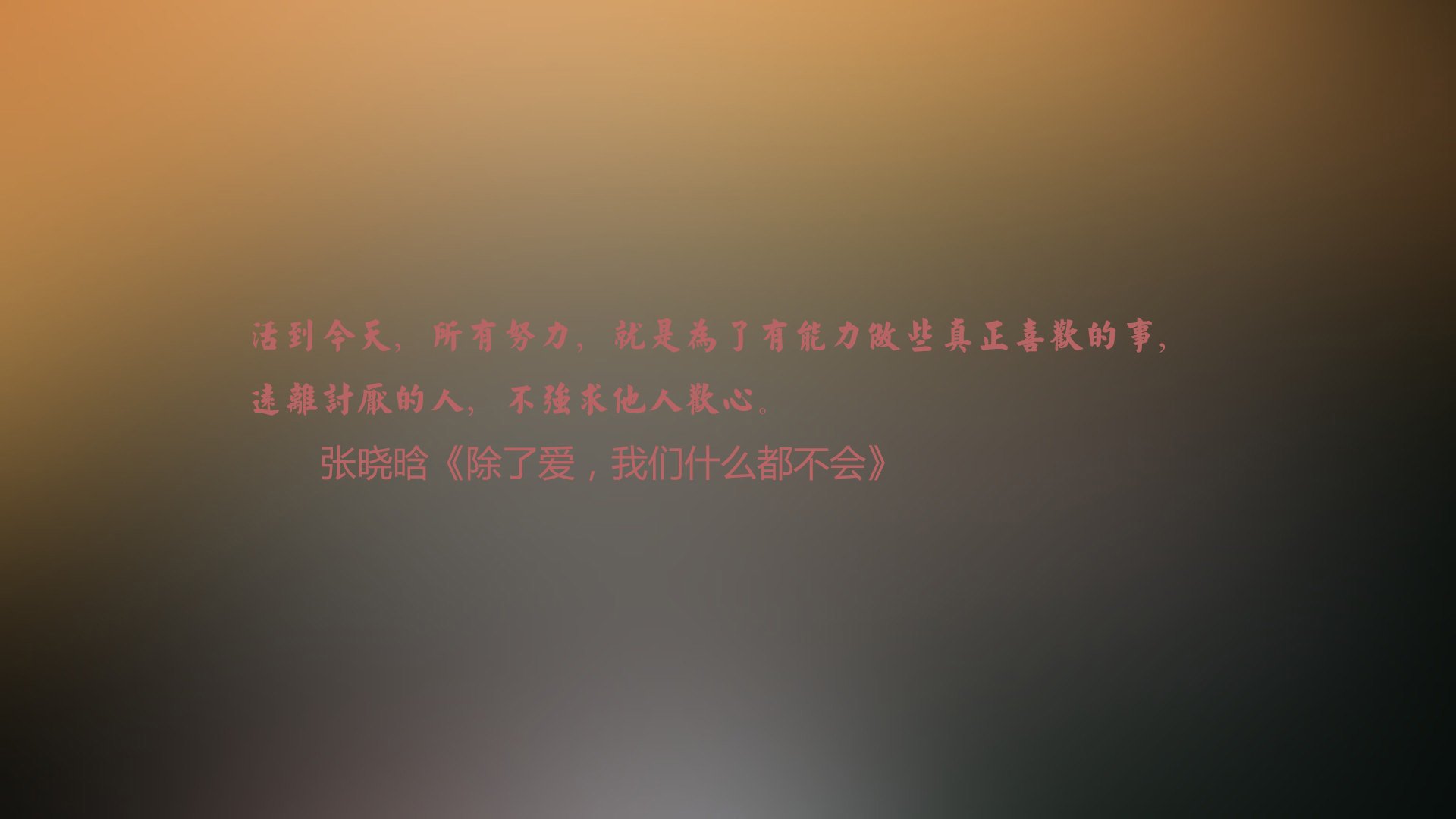 摩洛哥队在巴黎奥运会男足比赛中以3-0击败伊拉克，摩洛哥男子足球国家队