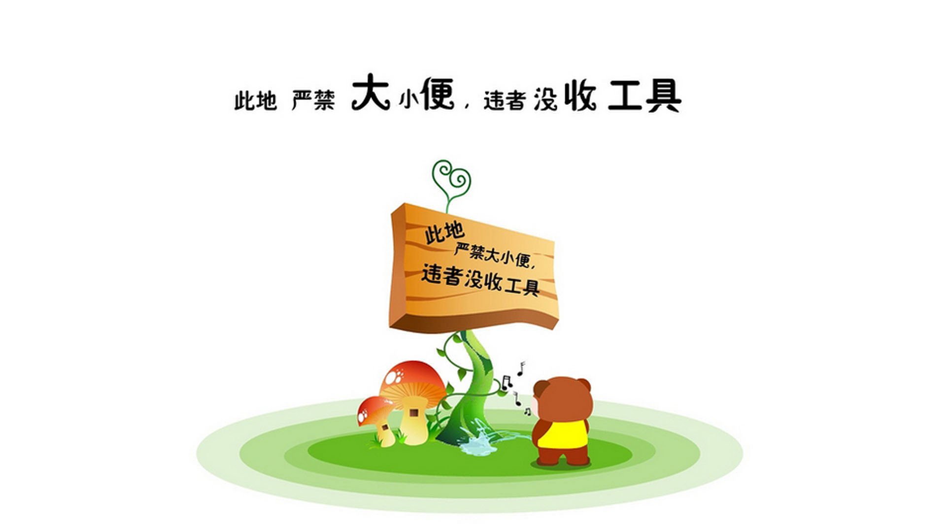 Cloud9选手伤情恢复良好