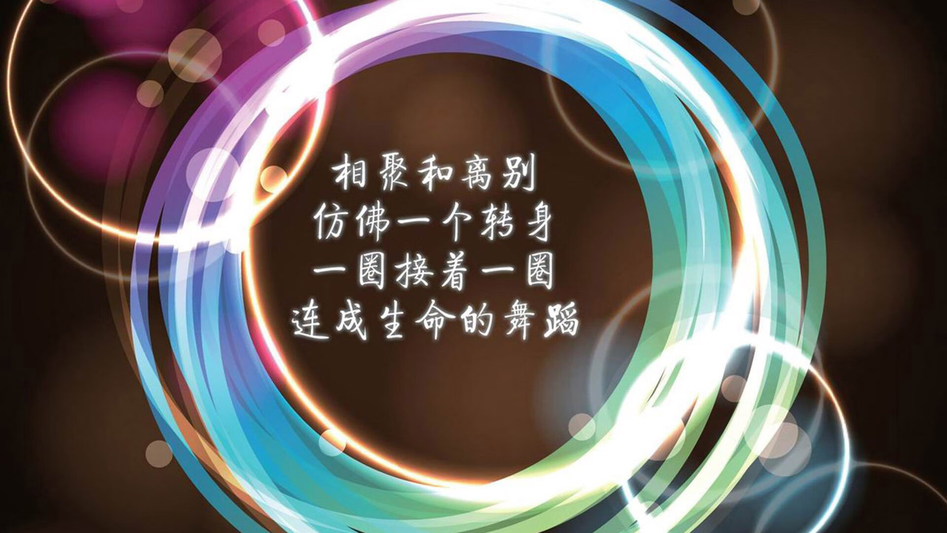 Team Liquid逆转取胜引爆全场，逆转胜率