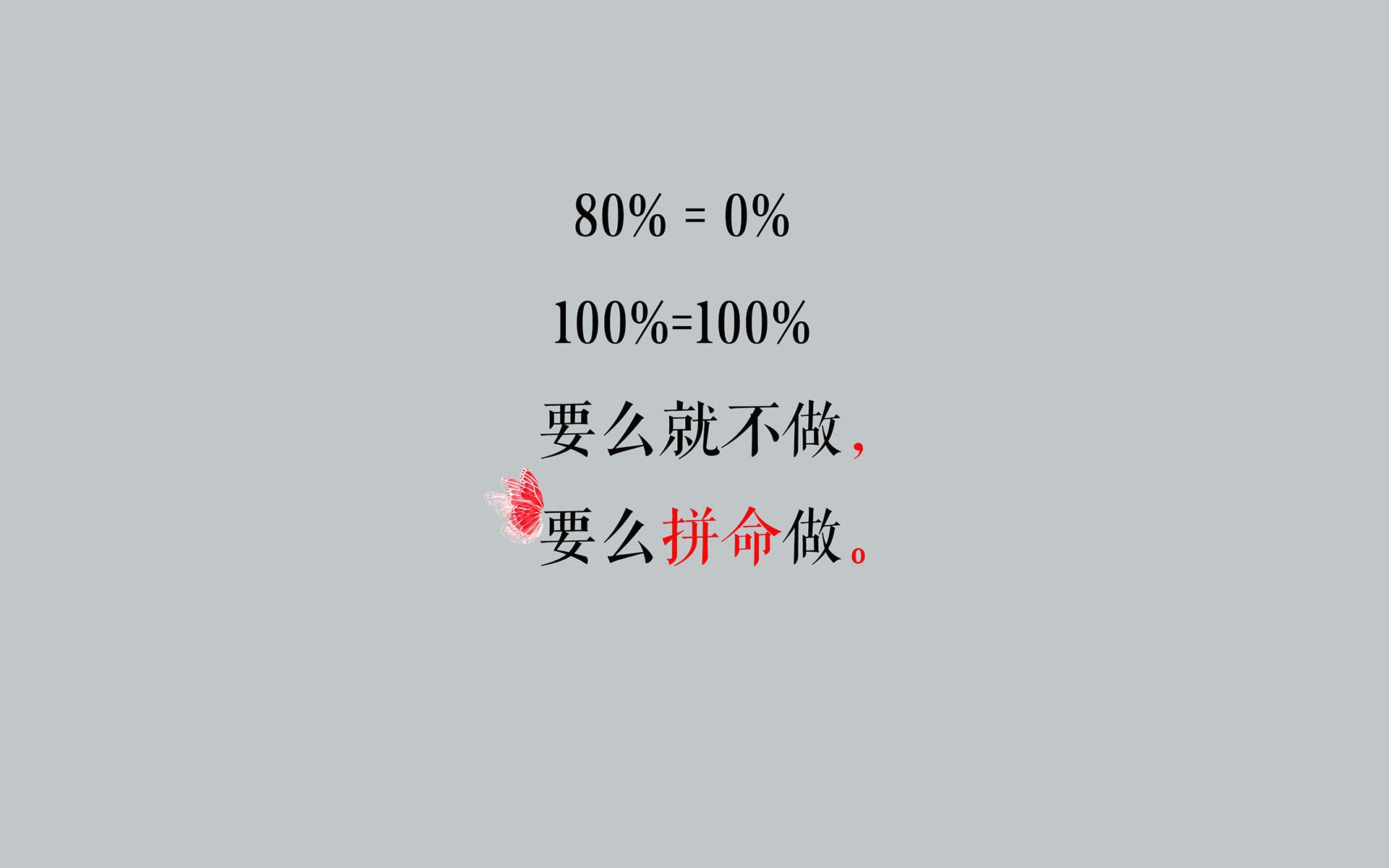 中超球队体能训练加强，比赛节奏加快，中超球员规则