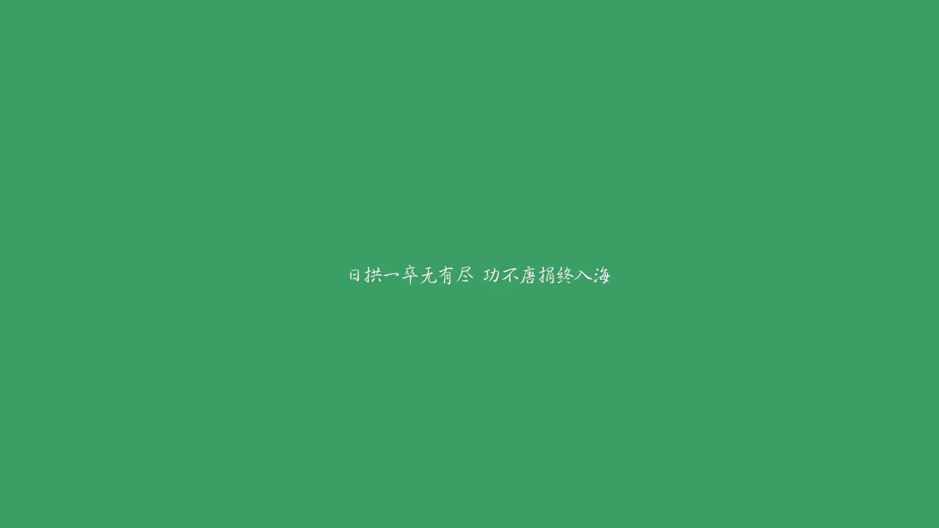 利物浦客场大胜伯恩茅斯，取得连胜，利物浦3_0伯恩利