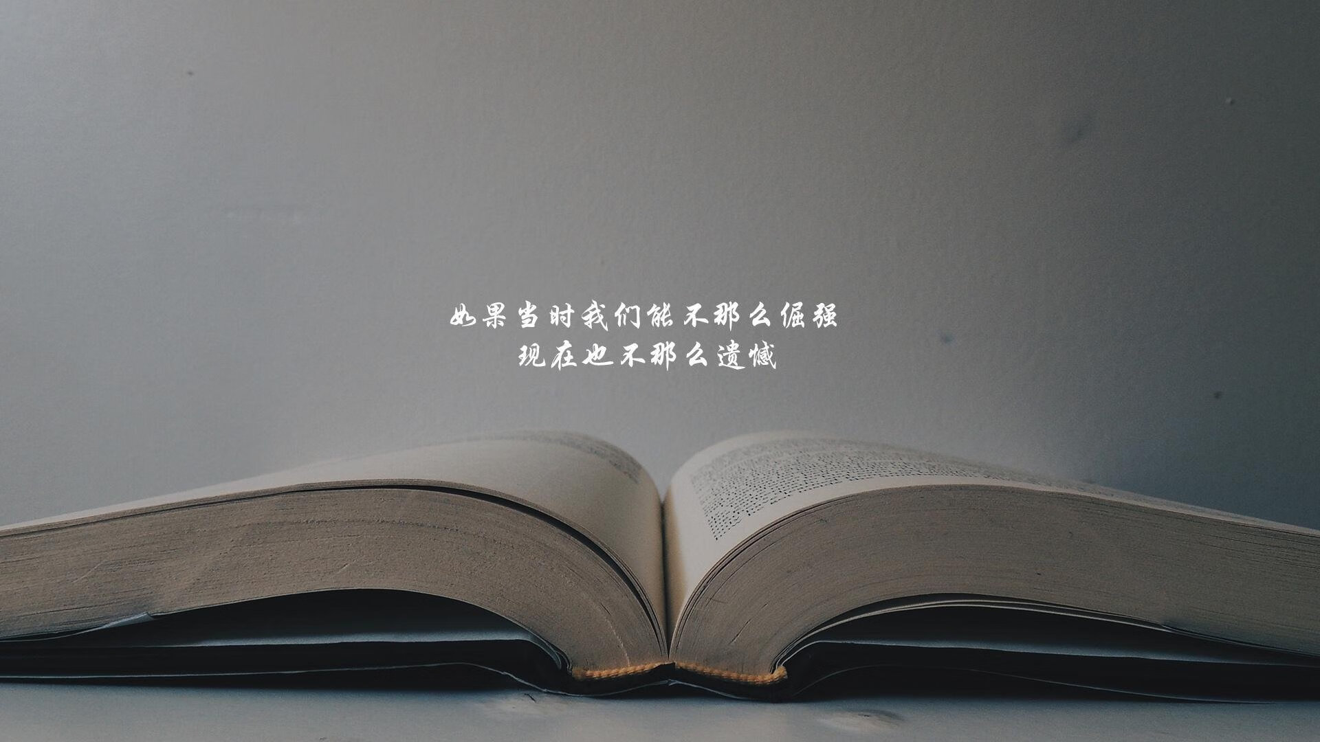 利物浦客场大胜波尔图，全取三分，利物浦vs波尔图比分预测