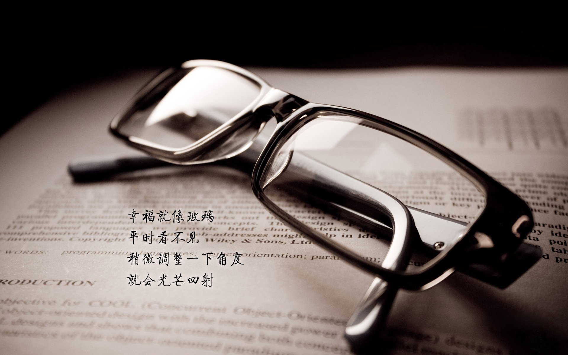 苏宁斩落富力，豪取三连胜稳稳排名前四，苏宁32亿