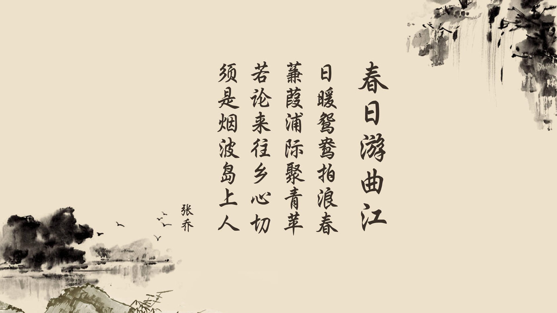 苏宁比分领先，锁定胜局领跑积分榜