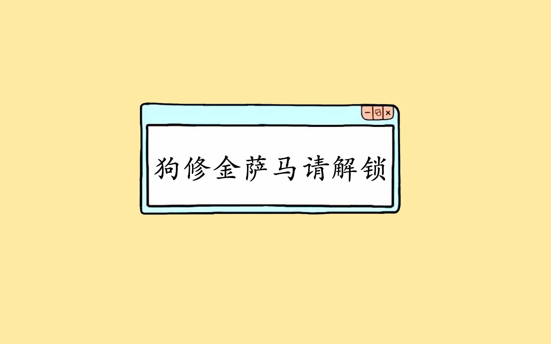 首尔SK骑士季后赛冲击力十足，韩国sk骑士啦啦队
