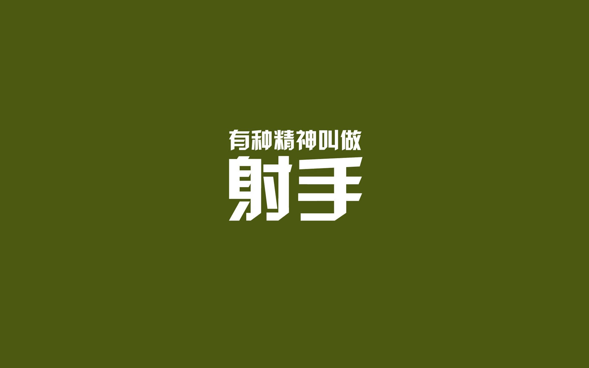 “滑轮赛热潮！成都滑轮中心迎来新生代挑战者”