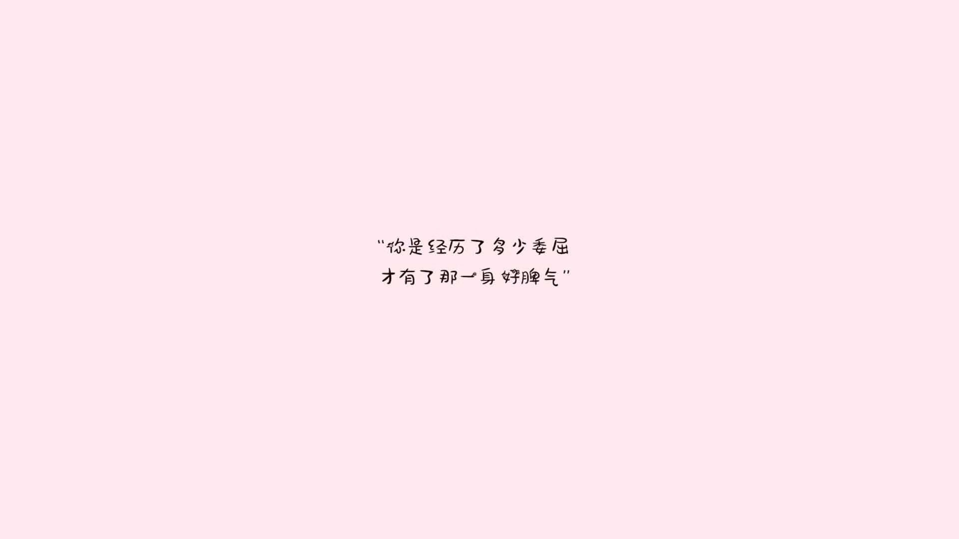 国际热身赛国足战胜 球员技术提升明显，国足热身赛取胜