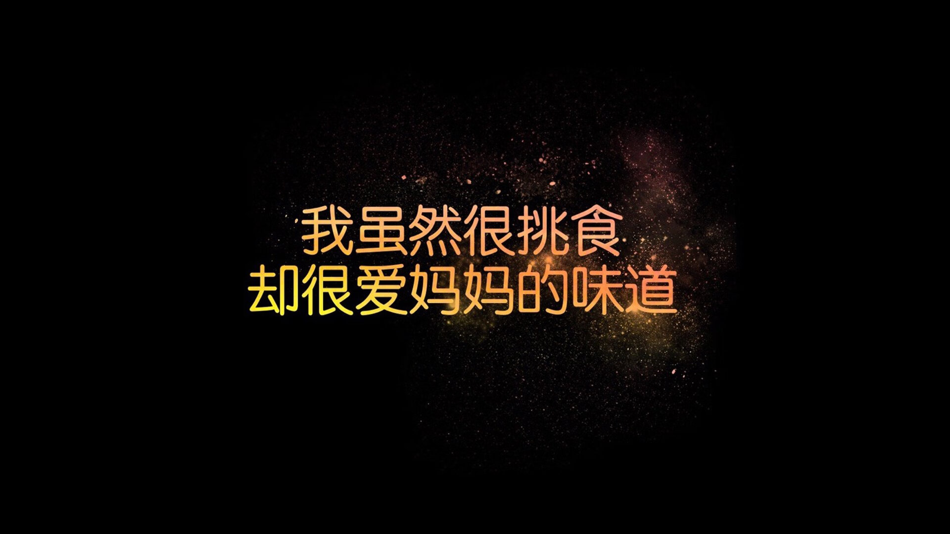 出发反应时间快于预期，反应速度发展的最佳时期为