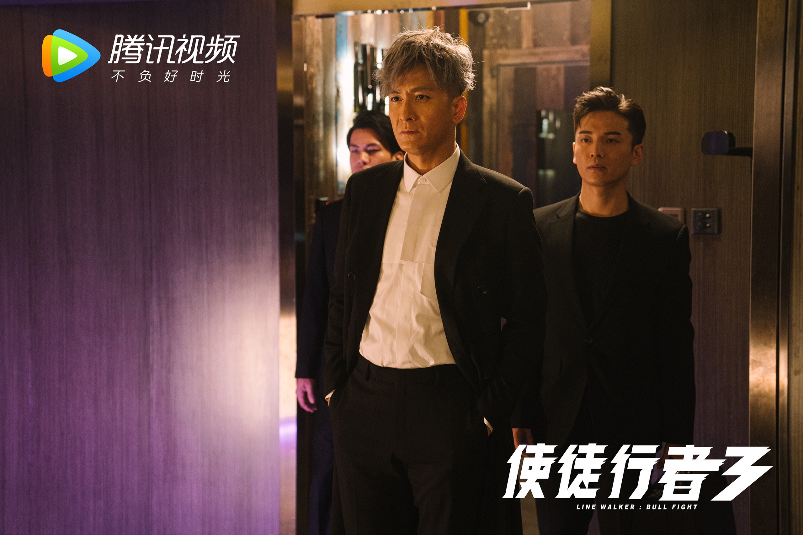 法甲战术盛宴：创新布阵成就奇迹