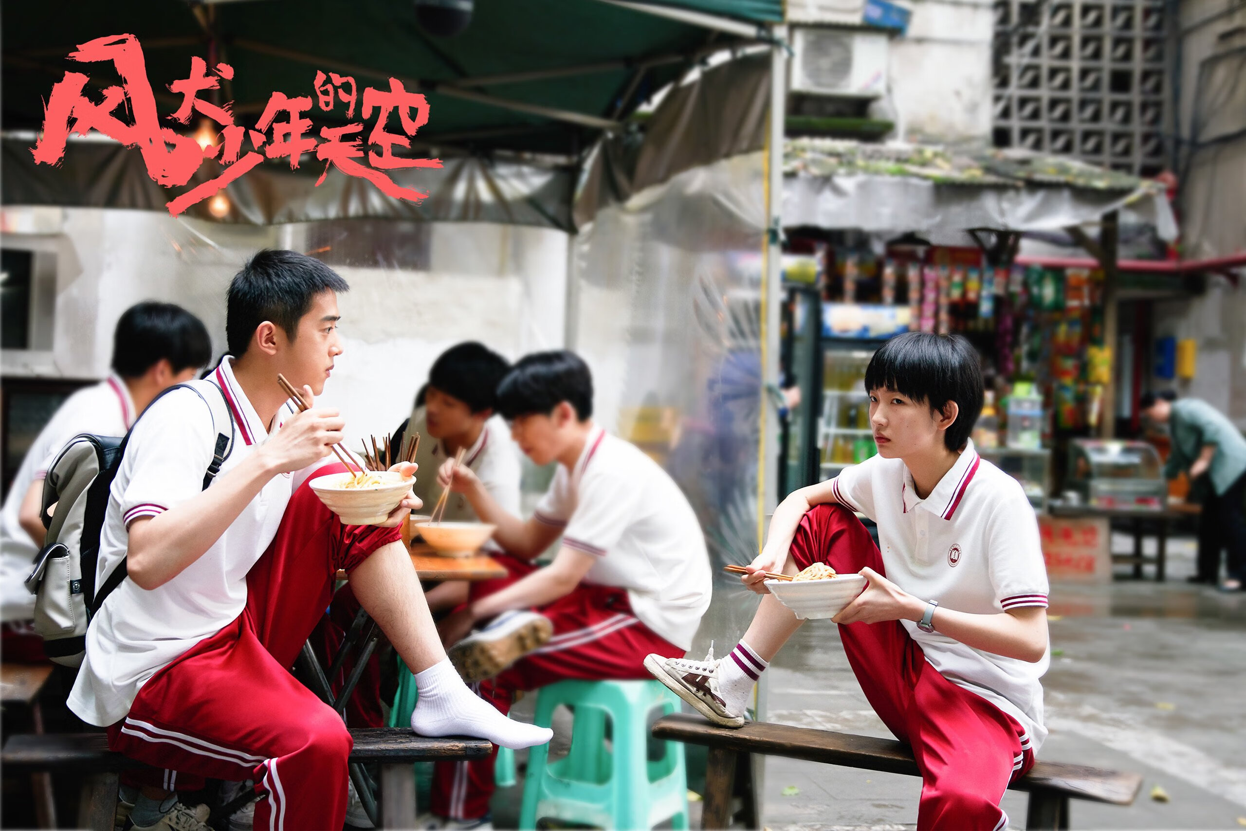 骑士教练吹嘘球队战术纪律良好,骑士队的教练